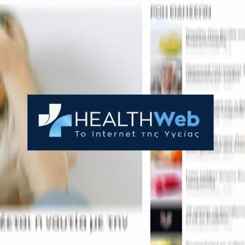 Health Web