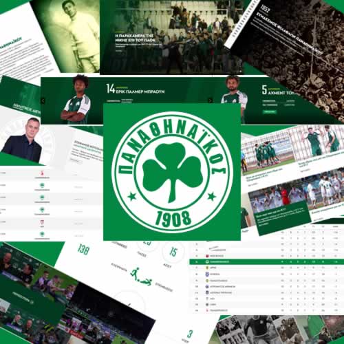 PAO FC